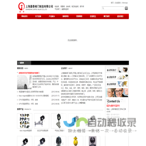 ARK电磁阀,气动角座阀,气动隔膜阀,韩国上海嘉泰阀门
