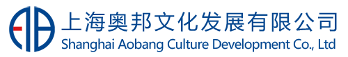 AI智能体-宣传片制作-标书代写-新媒体代运营-上海奥邦文化